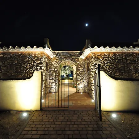 乐安福尔酒店 3* 维拉西米乌斯