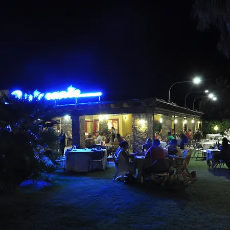 Ξενοδοχείο Le Anfore